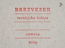 brezvezek_armada_TUMB_220X165